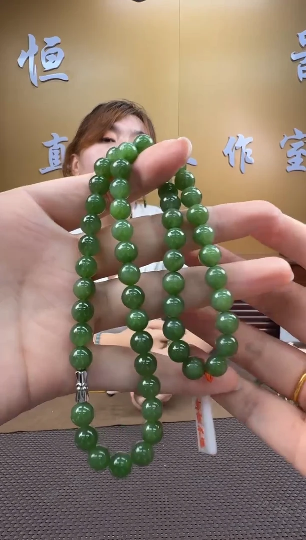 颈饰未镶嵌和田玉项链8mm