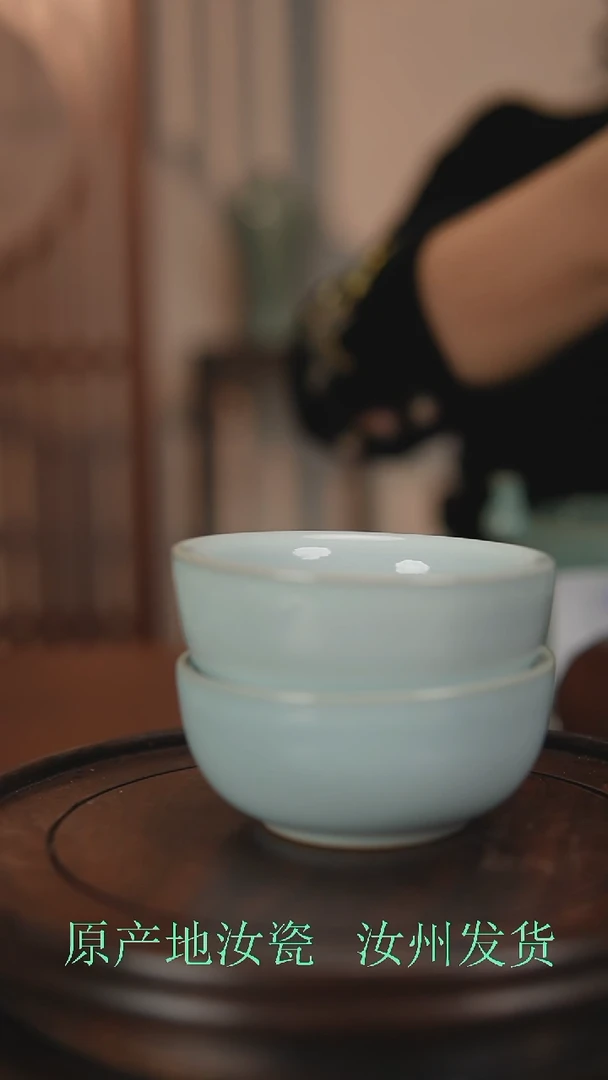 瓷片原产地原矿釉汝瓷