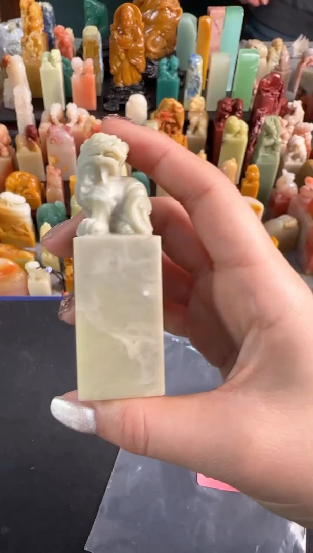 【闪购商品】青田石印石5937编号编号