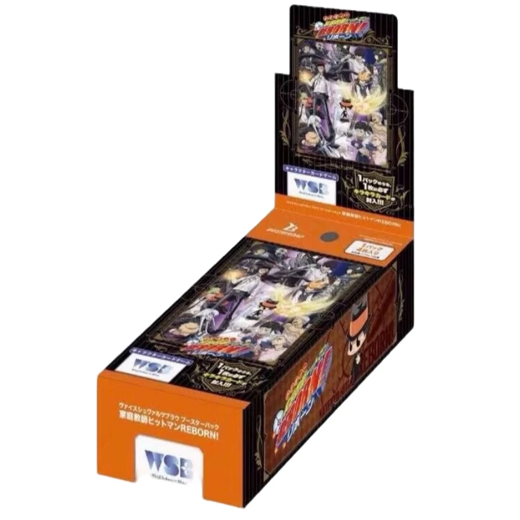 【日谷】家庭教师  WSB 黑白双翼对战卡补充包 （默认代拆）