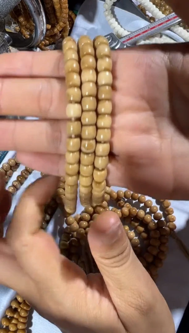 吊坠龙脊菩提烟**脚卡7直切脖挂