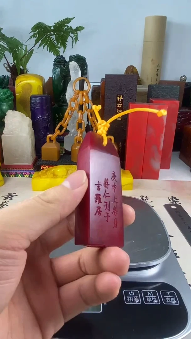 寿山石印石60寿山石