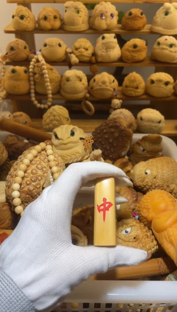 竹纳*兰中发白1111111111