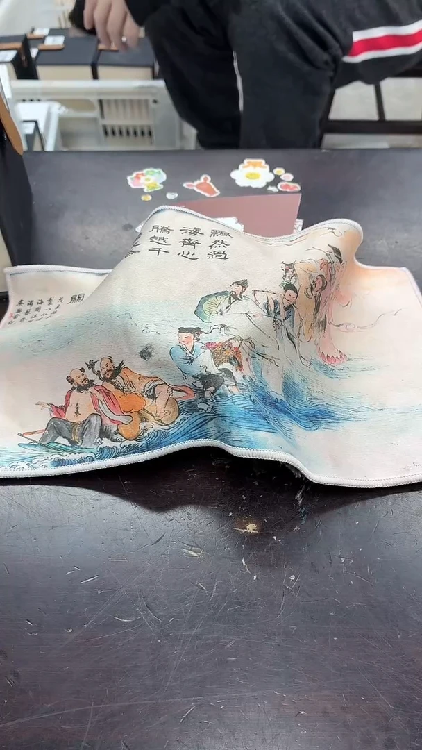 闪购商品闪购商品@@AA. 1190