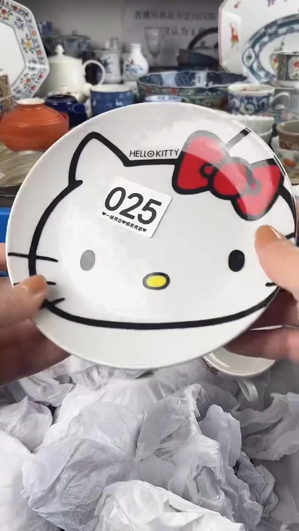林****菜025..................