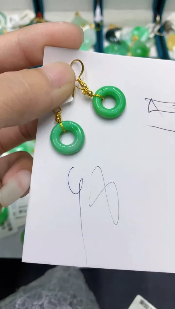 翡翠挂件未镶嵌翡翠