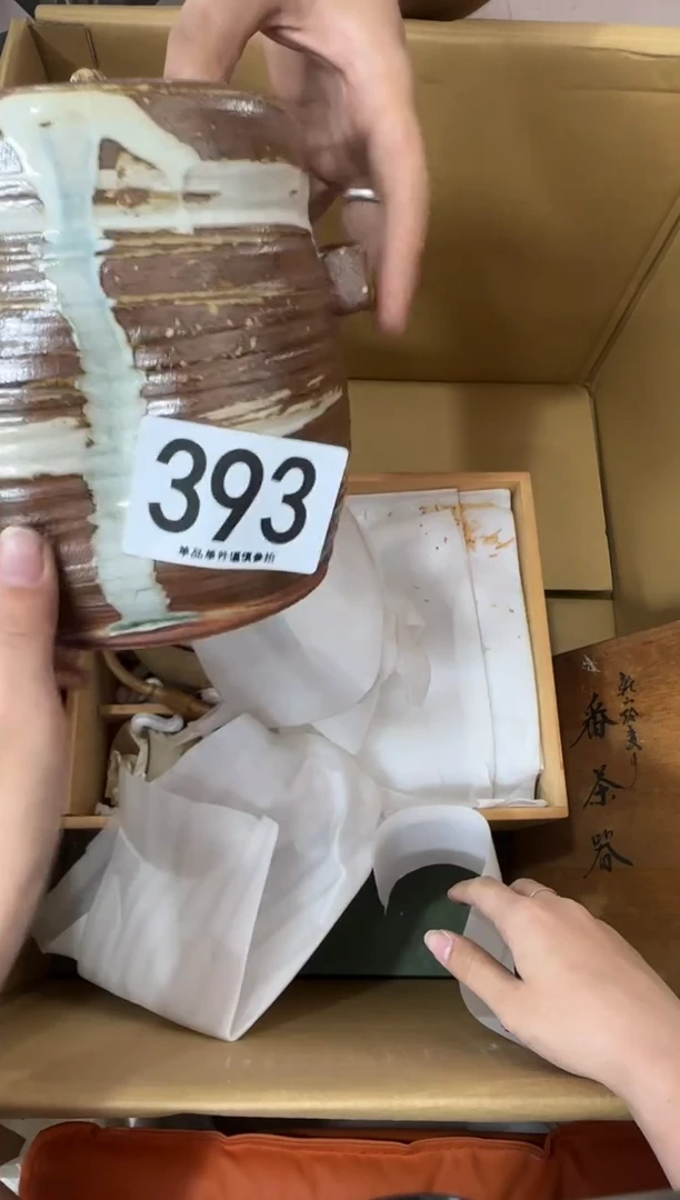 其他莫*393...中古产品谨慎参拍