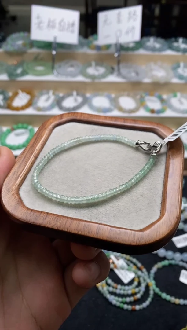 【闪购商品】翡翠手链未镶嵌天然A货翡翠