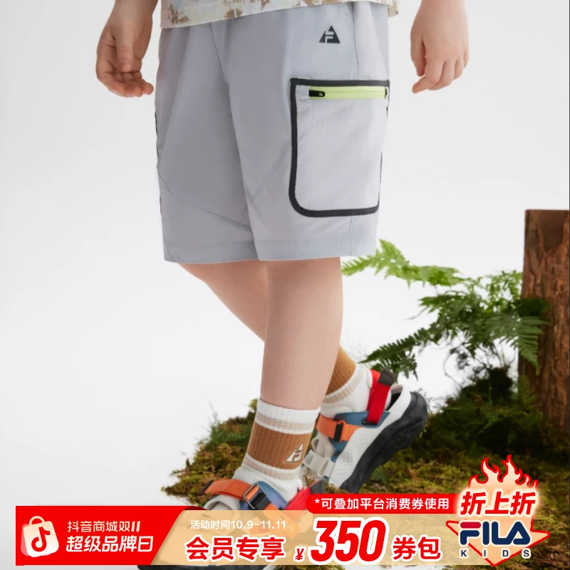 FILA斐乐儿童夏季户外五分裤男童轻薄排湿透气速干短裤K12B423804