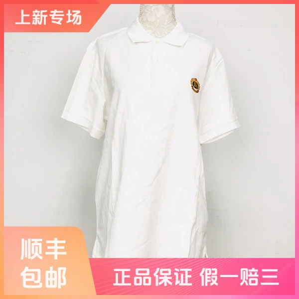 妃鱼/博柏利/T恤/99新/球六07