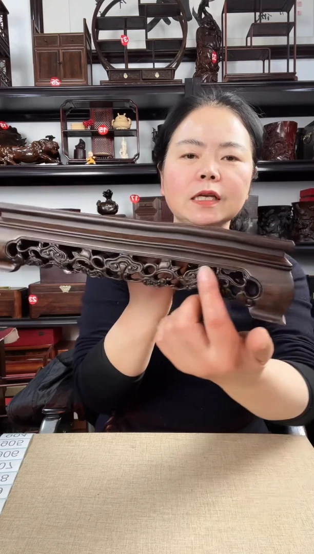 木灵芝长方老李红木工艺品