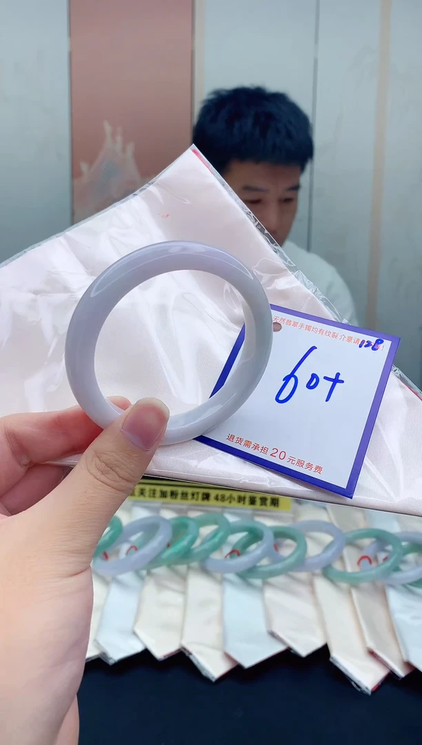 未镶嵌手镯翡翠11111111111111111