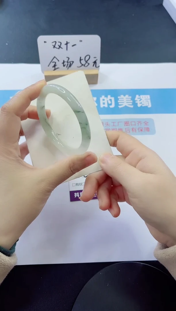 未镶嵌手镯石英质玉多样性发货C110