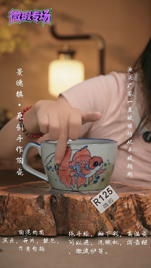 其他WR125新十二器瓷器