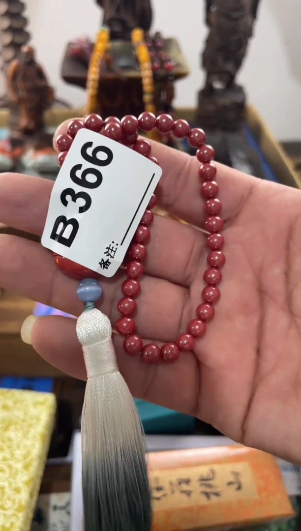 幸****?366 11111111111