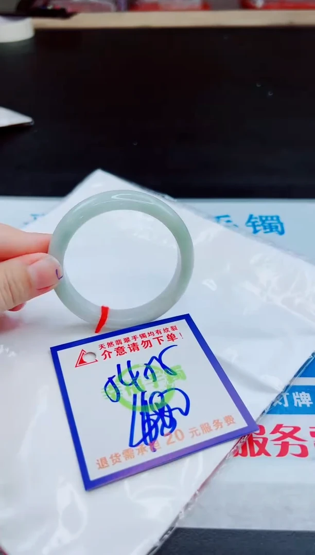 未镶嵌手镯翡翠天然缅甸翡翠A货！A货！A货！A货！A货！