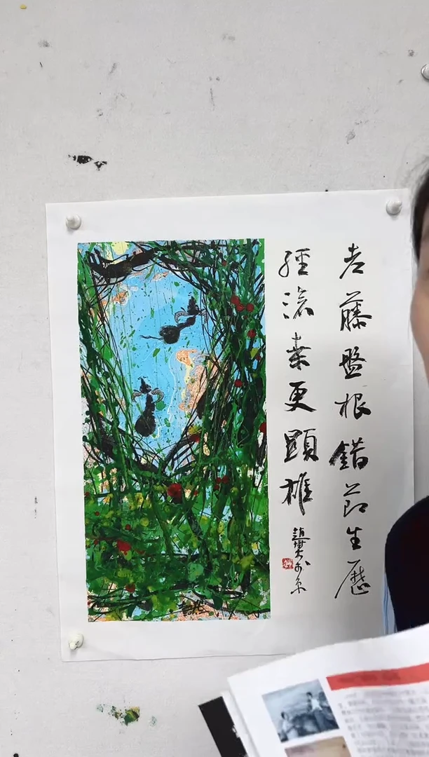 国画精品精品精品精品