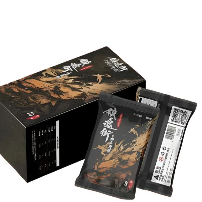 Hitcard《镇魂街之热血再燃》官方影视收藏卡【代拆】【猫猫】