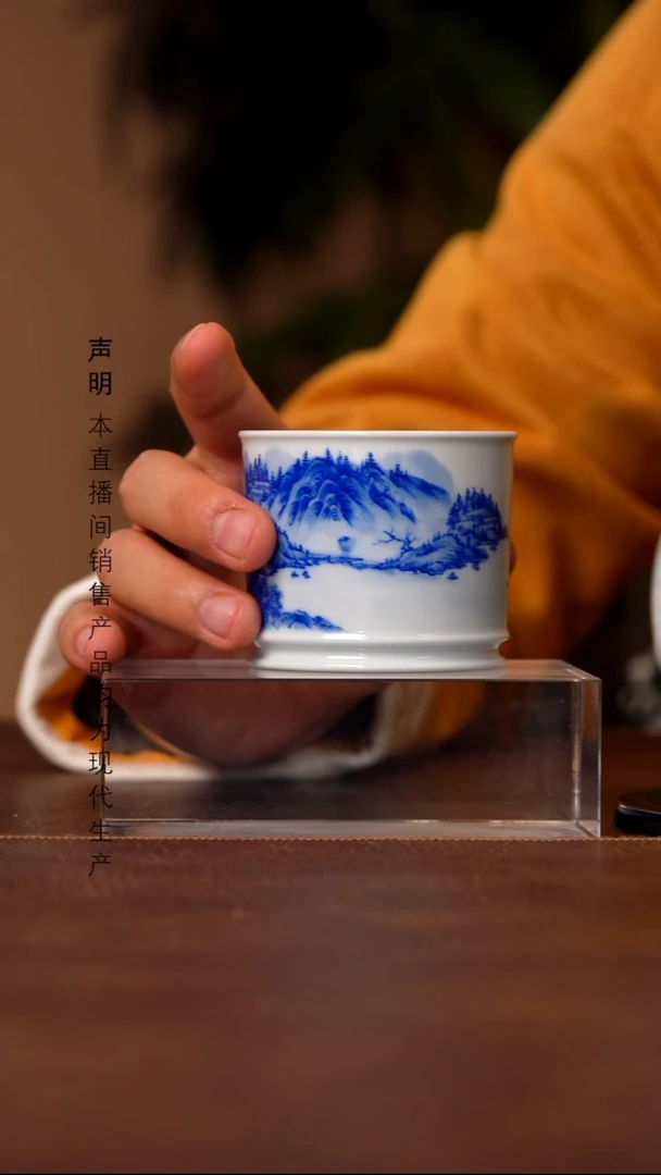 瓷景德镇斌芬陶瓷严选/福利