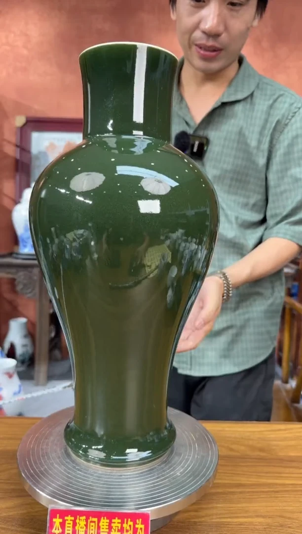 吴义松陶瓷甄选陶瓷编码：