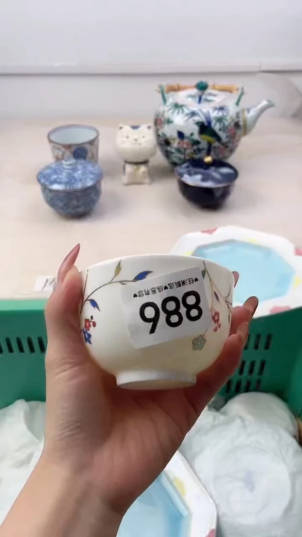 瓷片廖****6886，，，，，，，，