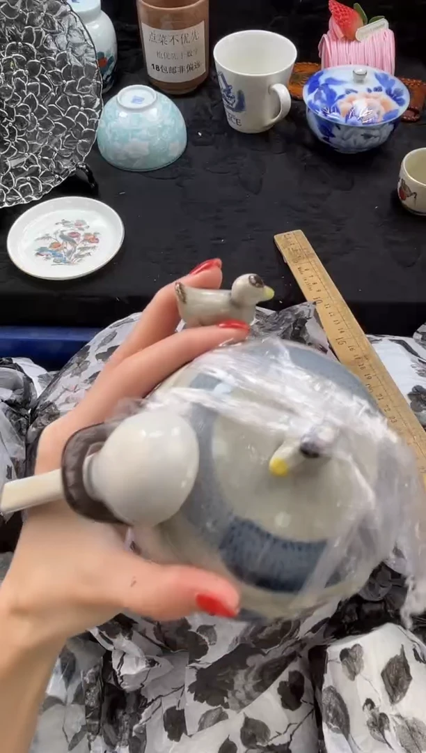 瓷片玖**靜       A236