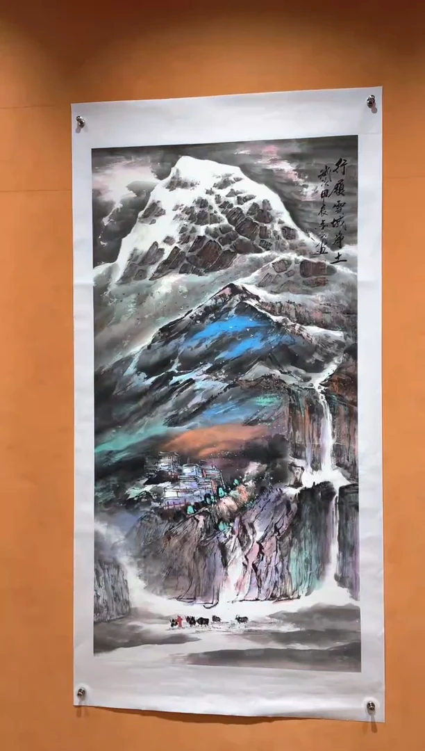 国画刘金玉老师亲笔手绘