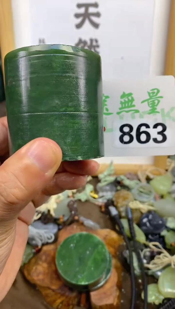 未镶嵌和田玉把件和田玉