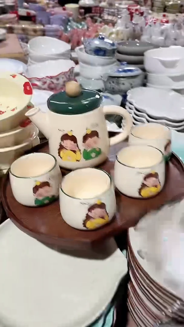 碗5件套 茶壶和杯 不带木托 微瑕