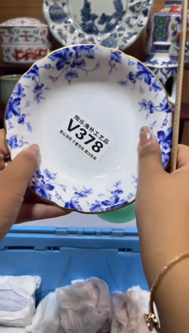 其他L*        V378