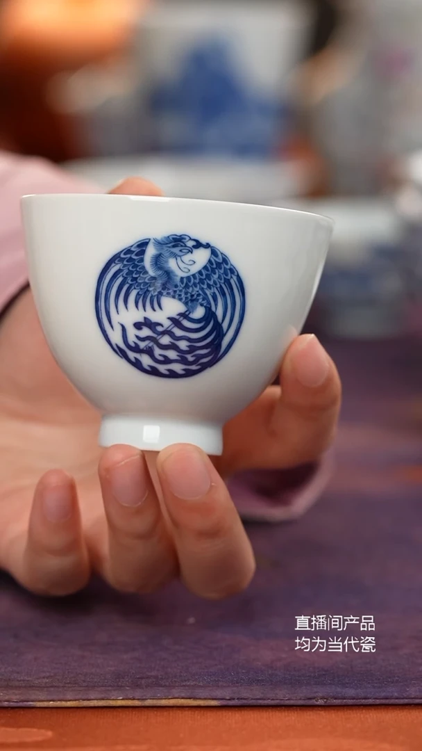 望玉青花团凤鸡心杯