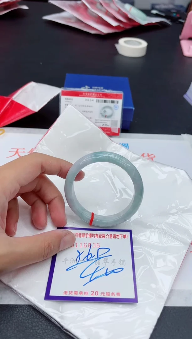 未镶嵌手镯翡翠11111