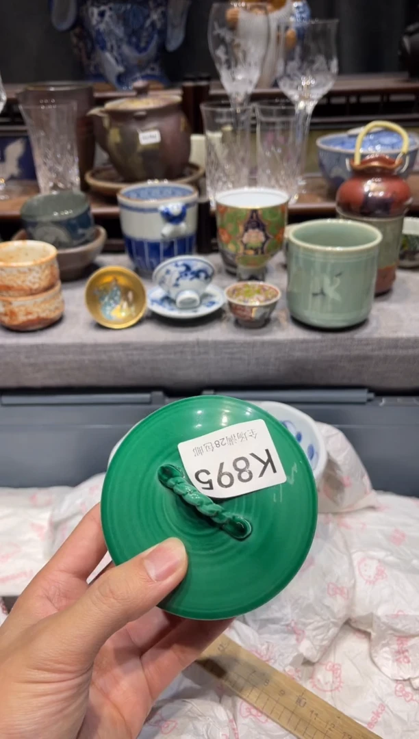 瓷片?***?闪购商品专用链接