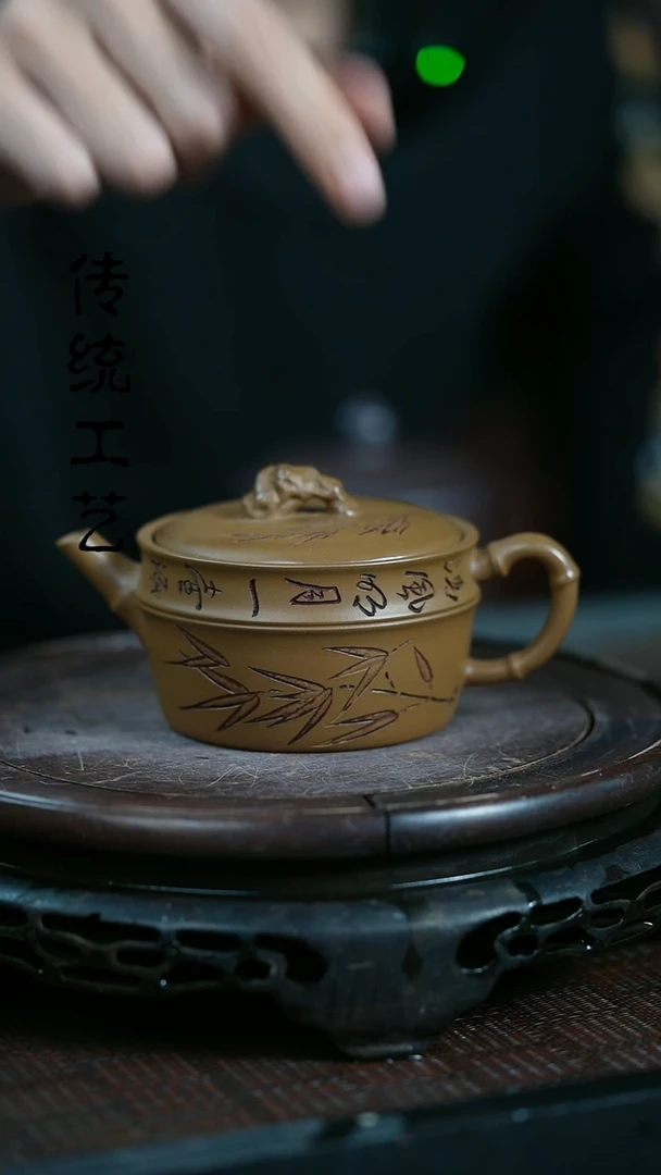【闪购商品】紫砂茶壶原矿全手20