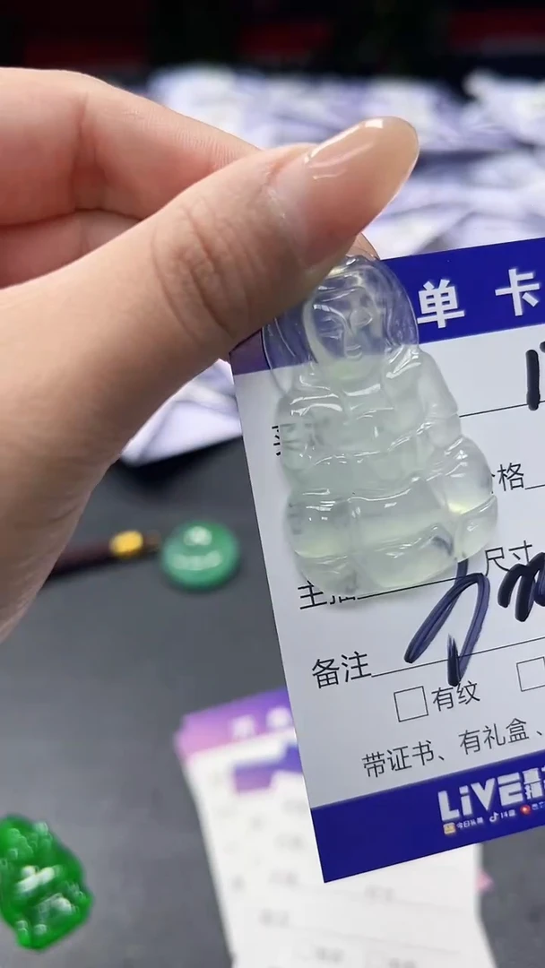 所见即所得（一物一图）136