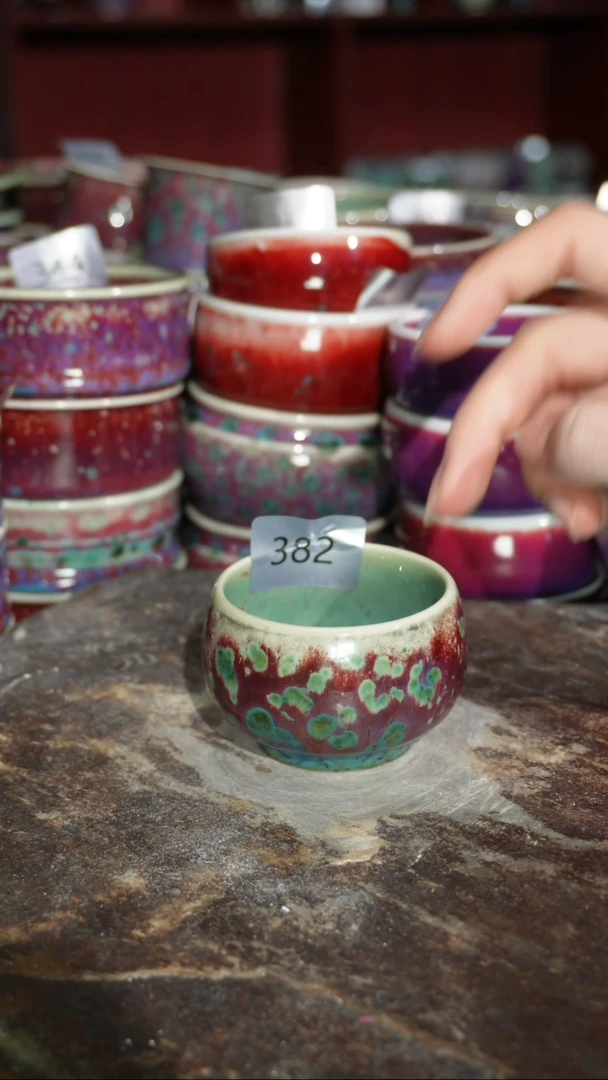 摆件陶精品窑变钧瓷茶器