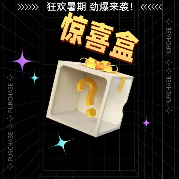 【苏总专属】BF-66581-黑咖女士时尚托特包