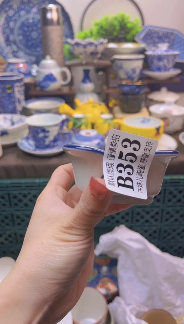 【闪购商品】一单一付不压车，满16包邮