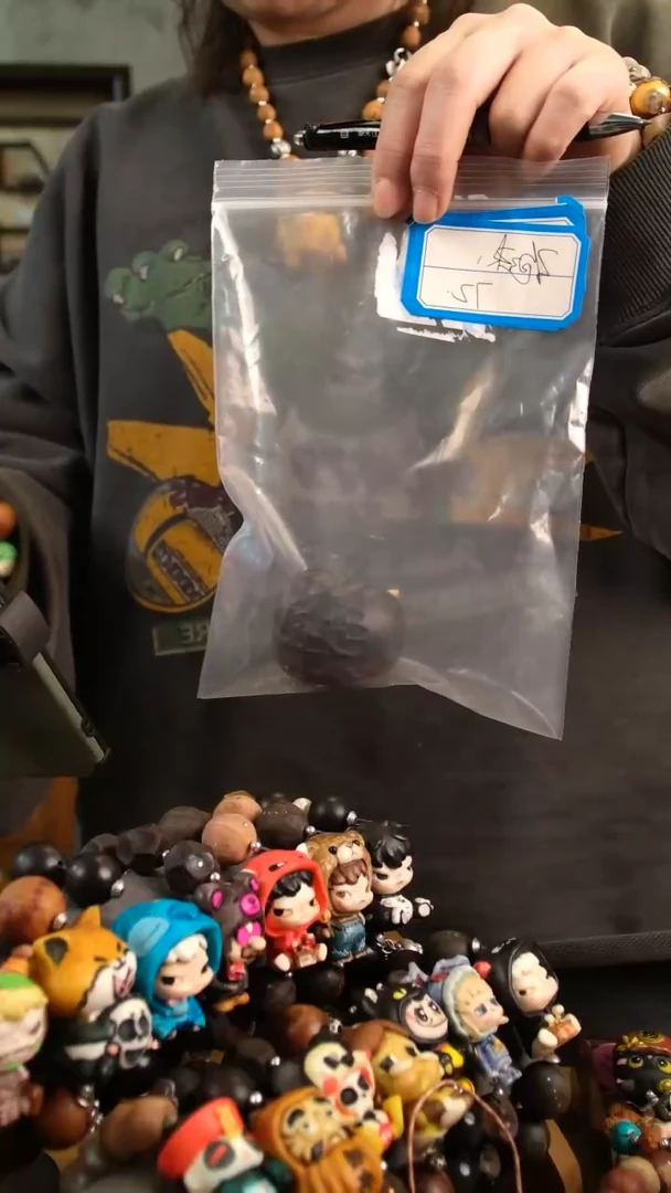 纯铜木质泡*正价360（补差价72）7685787987987