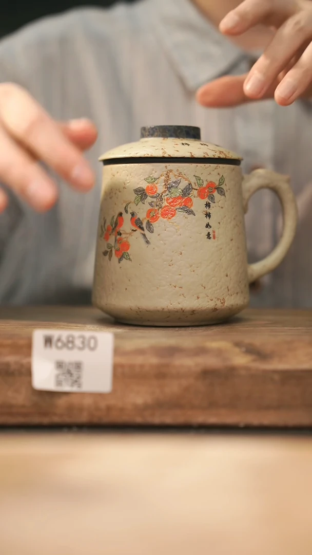 【经典福利】/ 办公杯@@W6830
