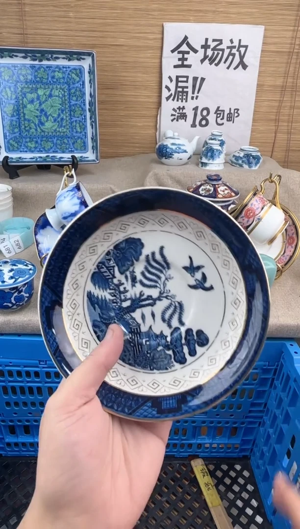 瓷片闻*韵陶瓷陶瓷陶瓷