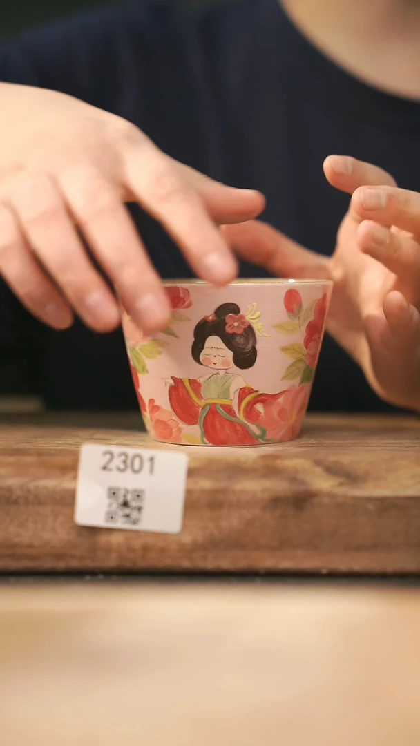 【落单孤品】福利/杯子@@2301