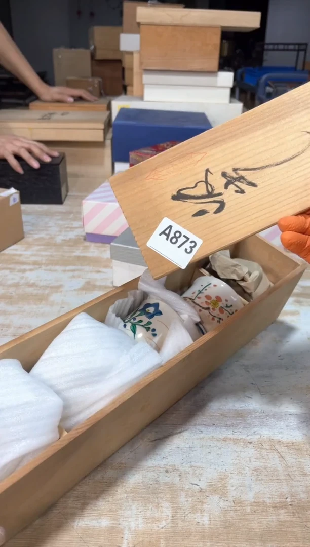 一**前直播定闪专用链接