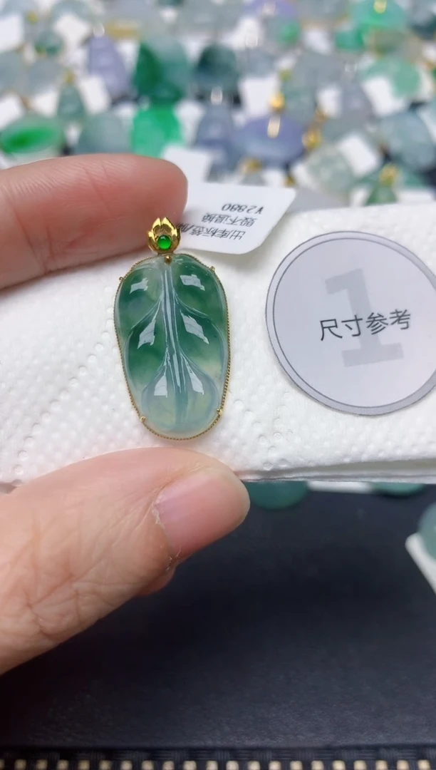 颈饰18K金镶嵌翡翠天然缅甸A货翡翠
