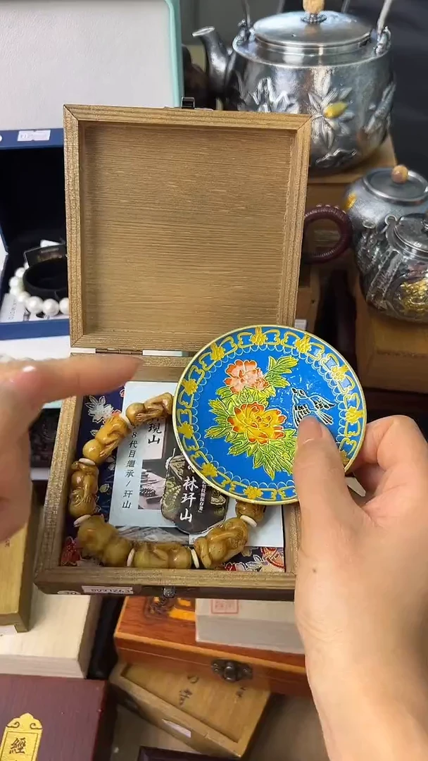 瓷片瓷片瓷片瓷片瓷片瓷片多发性发一