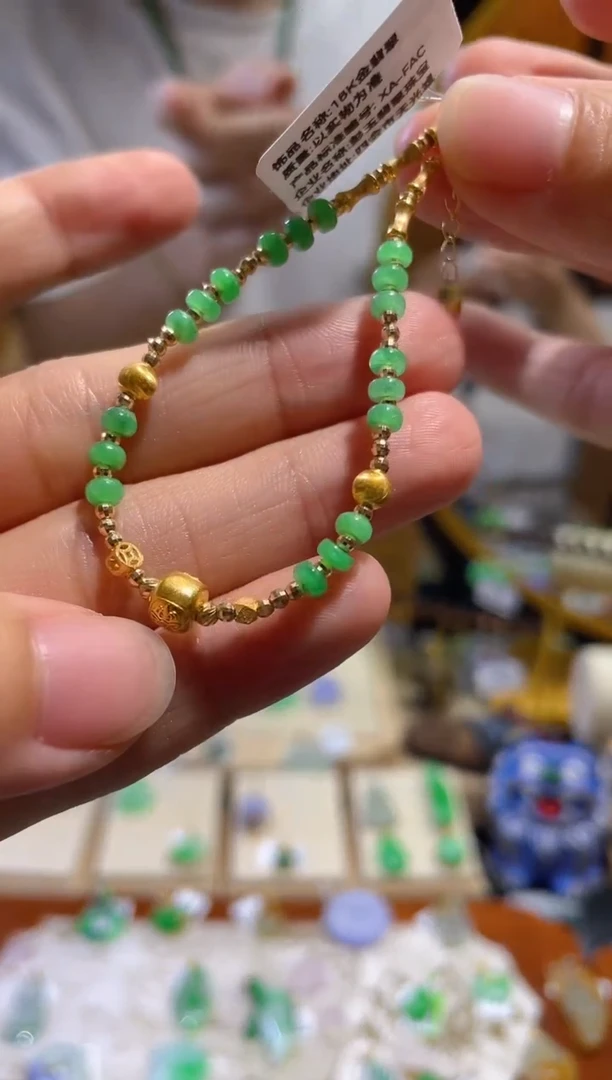 翡翠18K金镶嵌颈饰手链