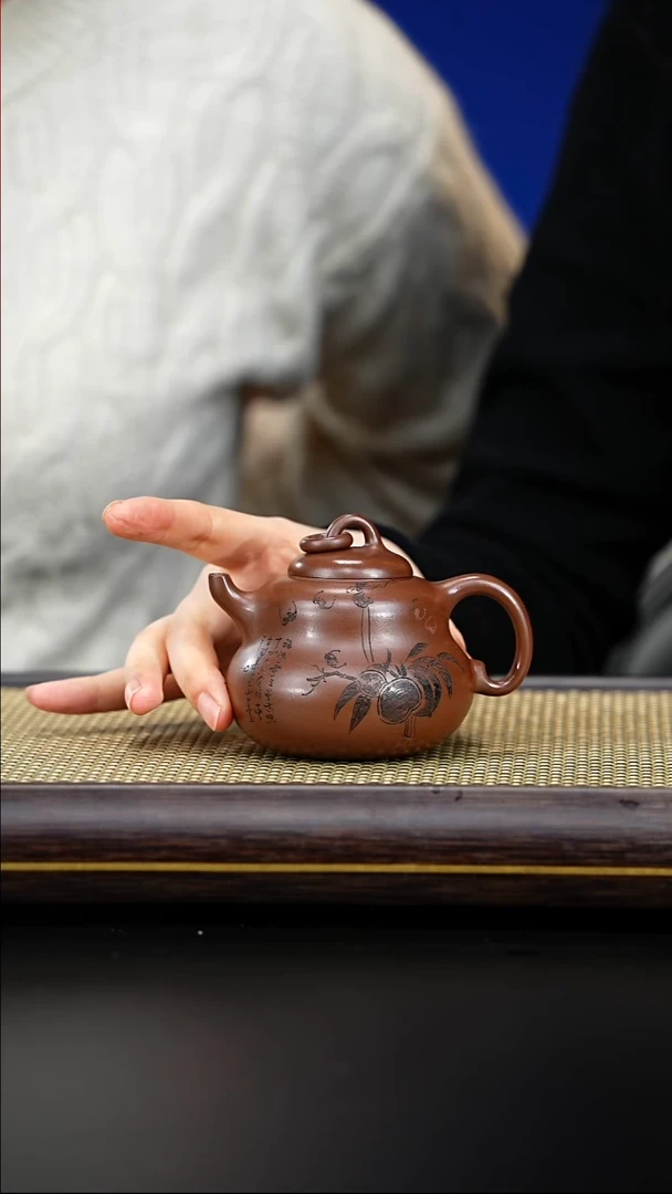 紫古斋紫砂杨菲121