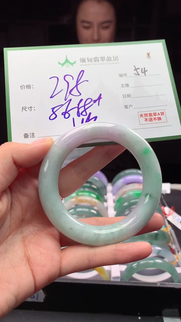 定制翡翠未镶嵌毛货需精细抛光+多人