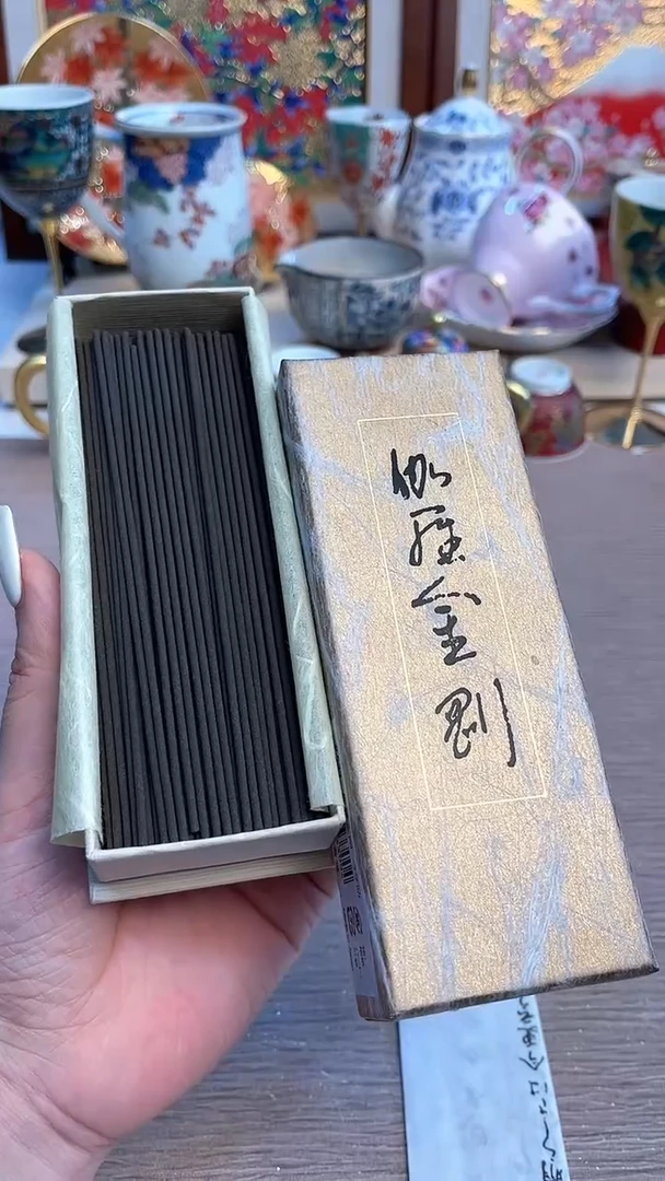 瓷片陶瓷陶瓷陶瓷陶瓷