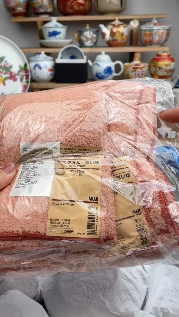 【闪购商品】瓷片默认微瑕，看清尺寸品相再拍